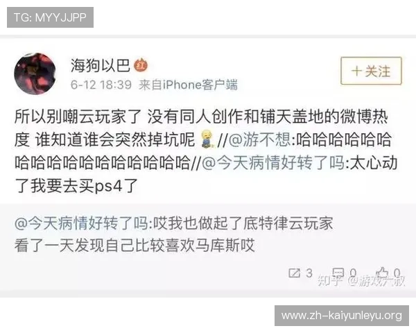 开云备用平台在游戏行业中的应用优势与未来发展趋势分析