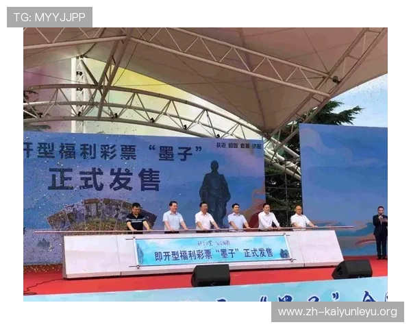 开云彩票下载用户评价与反馈，真实体验助你选择最适合的游戏平台